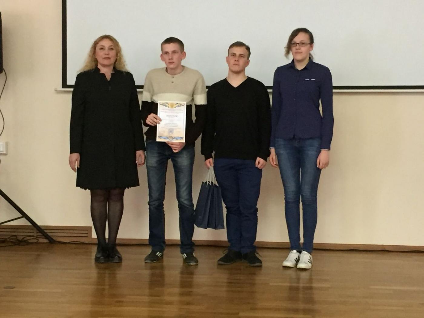 Олимпиада в Иваново (РФ)